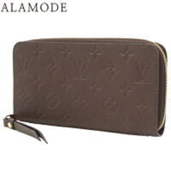 Louis Vuitton Long Tail Empreinte Black Zippy Wallet - Picture 1 of 6